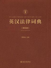 1991生肖羊
