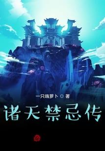 周公解梦巨大青蛙
