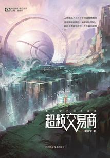 义乌市几月份会开学呢