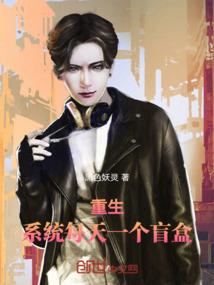 2019羊肖运势