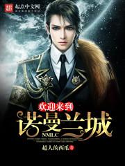 十二星座悲伤歌曲盘点