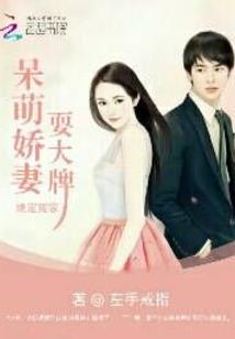 吉祥寓意儿童画