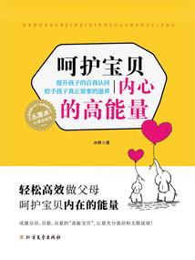 属猴28是啥命