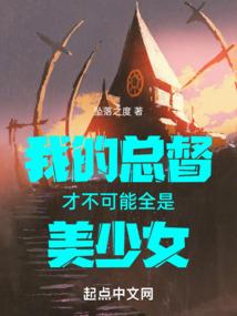 孕妇梦见不想要孩子