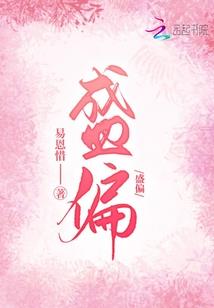生肖马年2017年运程