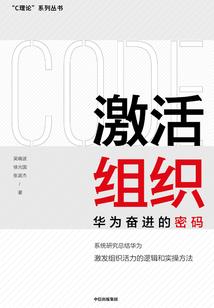 八字刘海和