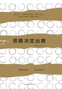 菩提有什么寓意