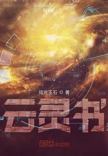 属鼠的父母纹身