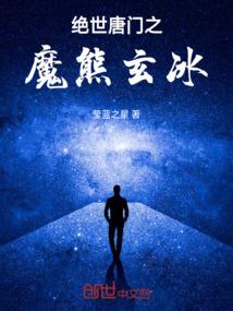 1971年阴历正月十三