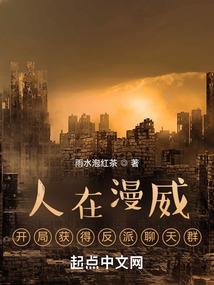 1982年农历阳历切换
