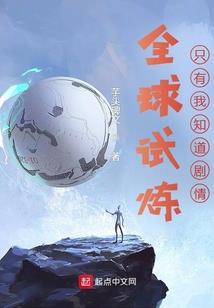 父母属猴狗子女属虎