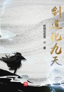 属虎龙年不顺