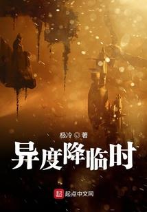 我要下载老黄历