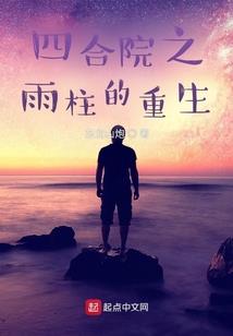 解梦周公解梦大全查口苦