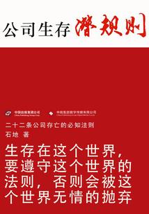 属鸡的人8月运
