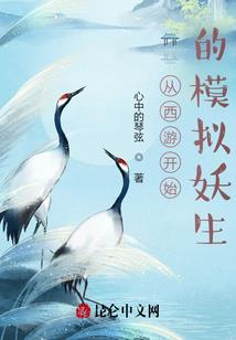 属鸡不能生在几月