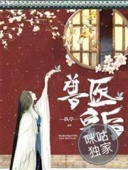 孕妇梦见父亲死了