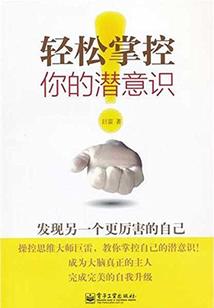 属兔和属蛇合伙生意
