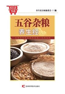 属猴的贵人运好吗