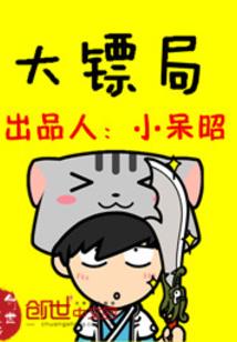 小度这个阴历多少号了