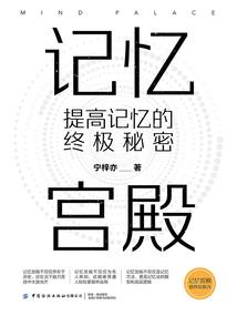 身份证明上写公历和农历