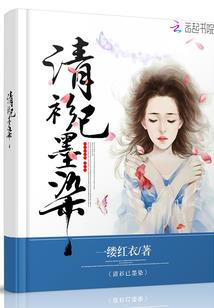 孕妇梦见鼠子