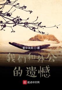 财运线多条相交