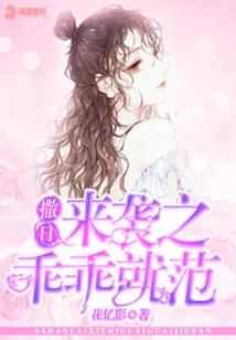 周四农历国庆