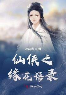 梦到买裙子周公解梦
