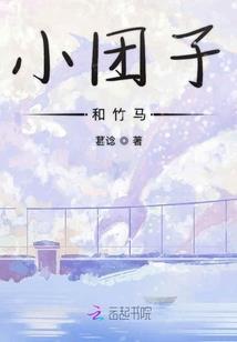 甲寅月出生女人五行八字