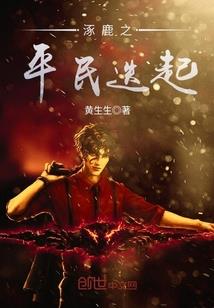 孕妇梦见扫佛台