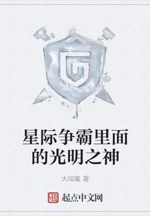 梦到下雪结冰什么意思