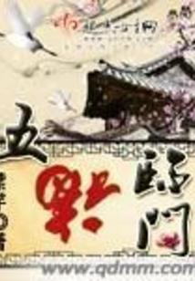 属猴a型摩羯座