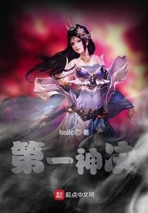 属猪运势+新浪