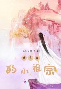 孕妇梦见自己安碑
