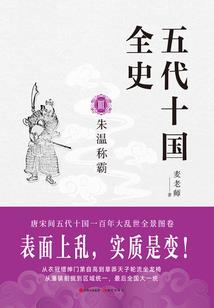 庭姓男孩取名属兔