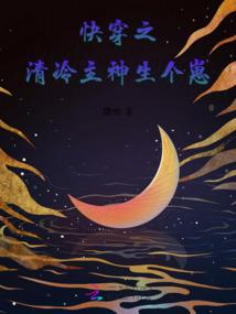 1982属狗的花心吗