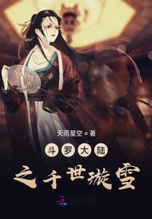 额头有痘印影响运势不