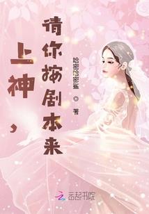 功耗英文网名