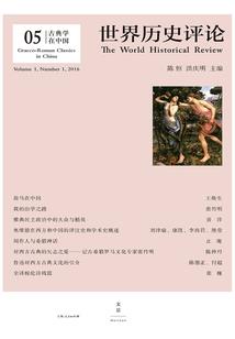 兄妹属蛇属猪冲吗