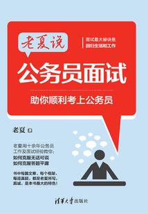 8月属牛感情运势