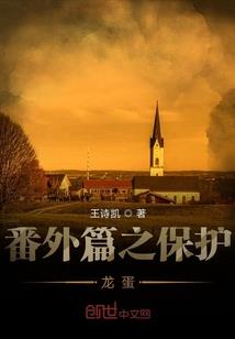 属羊吉祥楼层口诀