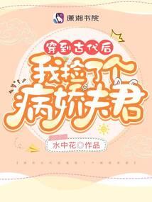 盐城师范学院阳光网名