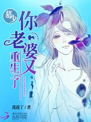 壬寅辛亥月运势