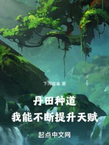 晋豫五行山红枫图片