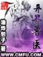 我想看农历几号过年