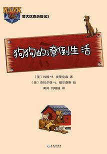 阴历27月是什么样的