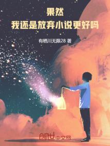 二三打一最佳生肖