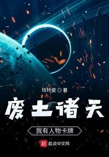 2003年2月12命运