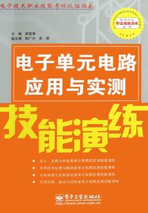 一眼星月天珠寓意
